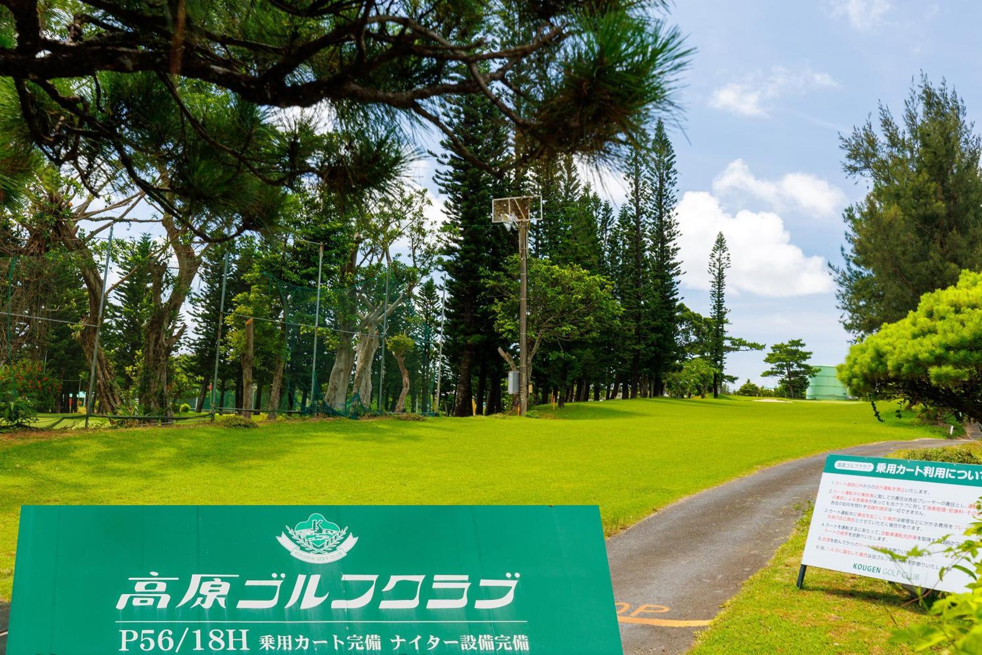 Villa 新規オープン サウナ Bbq ジャグジー付き 最大7名 無料駐車場4台 ビーチまで車で5分 Sky House Uruma Esterno foto